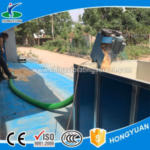 Best material handling trolley conveyor for grain wholesale