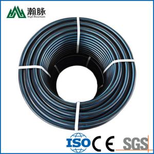 Water Supply Hdpe Tube Polyethylene Plastic Pipe Customized