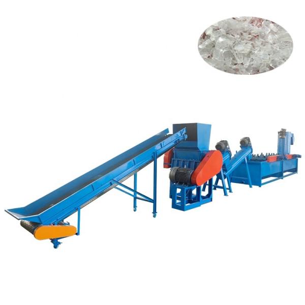 Cheap High Floating Washing Tank For PE PP HDPE LDPE Waste Plastic Recycling Washing Line for sale