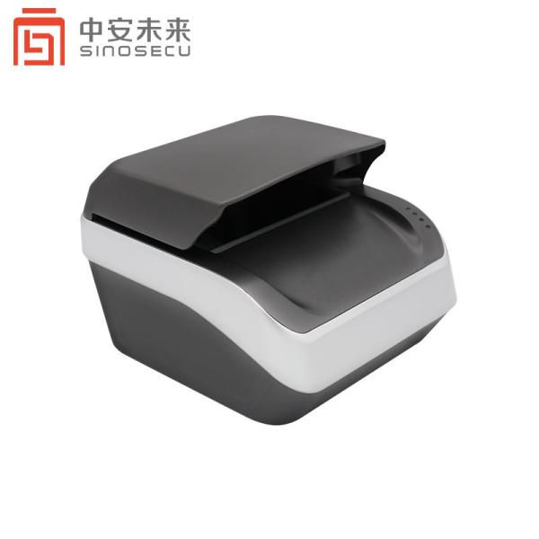 Cheap 1 Second OCR Processing Speed ID Card Chip Reader for Fast Scanning Passport Scanner for sale
