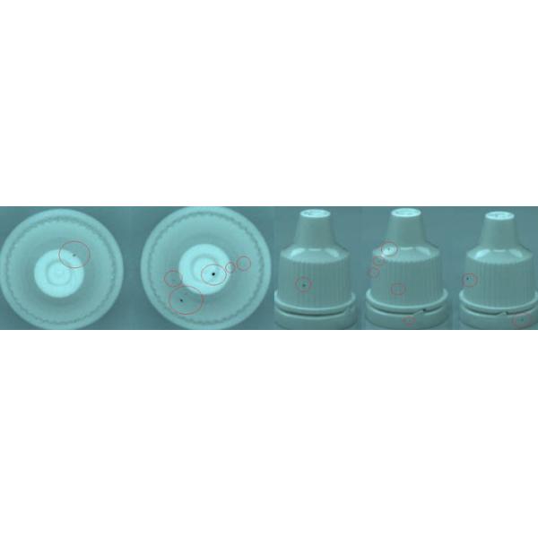 Eye Dropper Bottle Cap Inspection System Defects Detector For Plastic Packaging
