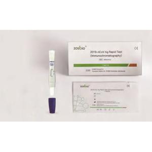 Best CE, UKCA, ISO 2019-nCoV Antigen Rapid Test Kit (Immunochromatography) wholesale