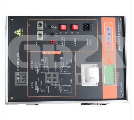 GDZX Brand Easy Operation Dielectric Loss Tester Microcomputer Automatically