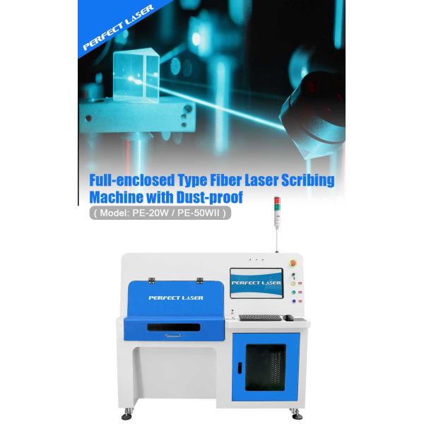 Full enclosed Type Metal Laser Cutting Machine Fiber Laser Scribing Machine Dust proof