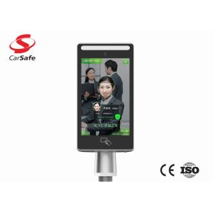 Best Facial recognition wholesale