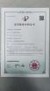 SHANGHAI COMMON METAL PRODUCTS CO., LTD Certifications