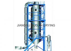 Best Pressure Nozzle Rotary Spray Dryer Granulator For Calcium Nitrate Liquid wholesale