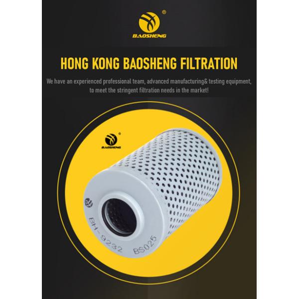 111mm OD Hydraulic Oil Return Filter 53C0082 R010058 Excavator Fuel Filter