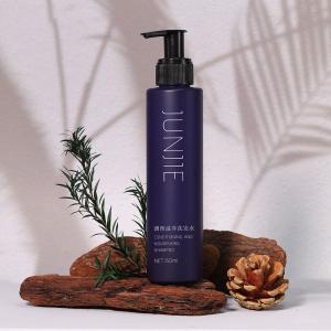 Cosmetic Eye Cream Pump Bottle Cylindrical Pet Bottles 150ml With Screen