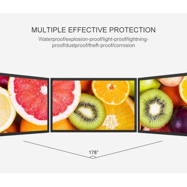 43inch Waterproof Outdoor Digital Signage