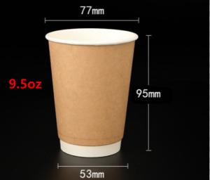 China Disposable Coffee Cup Thickened Double Wall Coffee Cup Logo Print Drink Cup on sale
