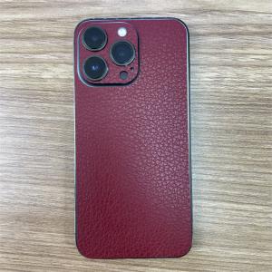 Best Daqin Software Design Mobile Skin Cutting Machine Program Customized wholesale