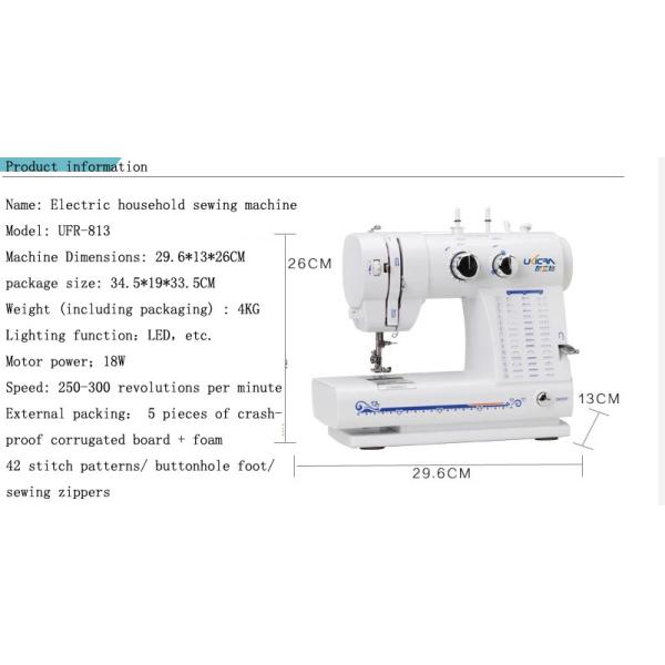 Get 42 Types Stitch Pattern Zig Zag Sewing Machine Works from After Service Included