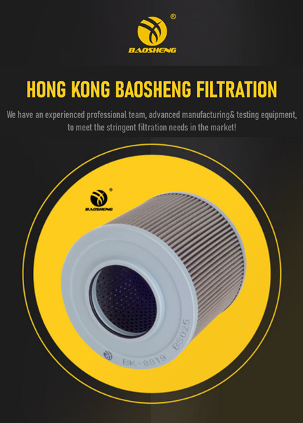 DAEWOO Copper Mesh Diesel Engine Hydraulic Oil Suction Filter 150*138mm