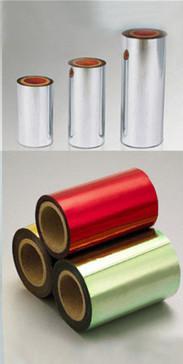 Cheap AA1235/ AA8079 Laminated Aluminum Foil Composite Heat Sealing Film For Lid for sale