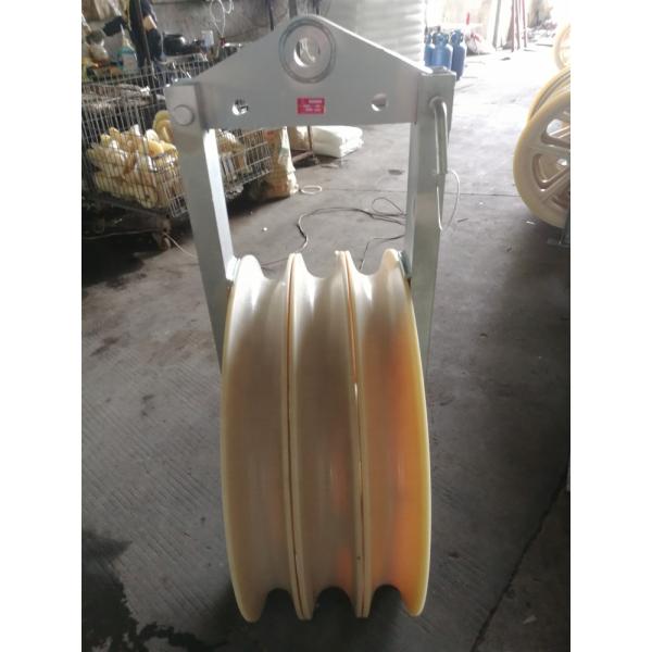 Nylon Sheave Lifting Cable Pulling Pulley Large Diameter Conductor Stringing Blocks