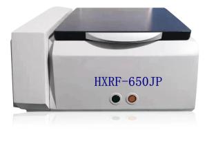 China Digital Multi Channel Sdd Detector Vacuum Pumping System Rare Earth Elements Analyzer on sale