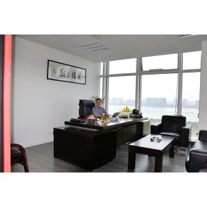 Guangzhou Sande Electric Co.,Ltd.