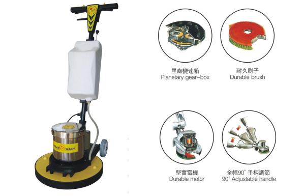 Cheap Commercial Heavy Duty Floor Polishing Machine 300RPM floor wax machine for sale