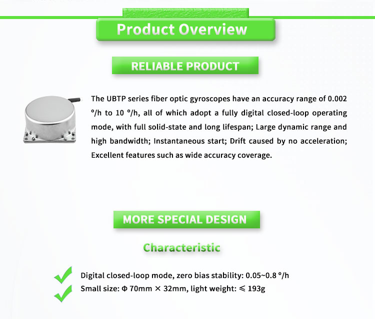 RS422 Output Inertial Navigation Device UNIVO UBTP500Y for High-Precision Applications