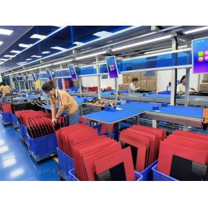 Shenzhen Yanxun Display Technology Co., Ltd.