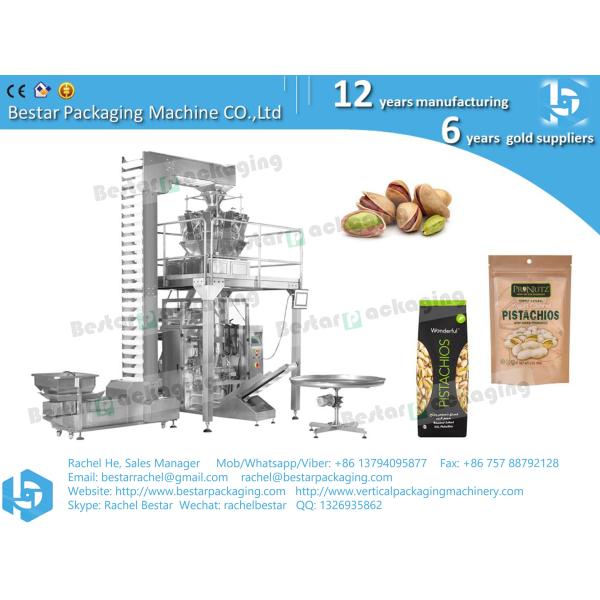 Automatic vertical pistachio nuts packaging machine