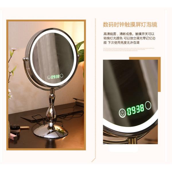 Decorative Round Led MakeUp Mirror Double Sided With Time Show