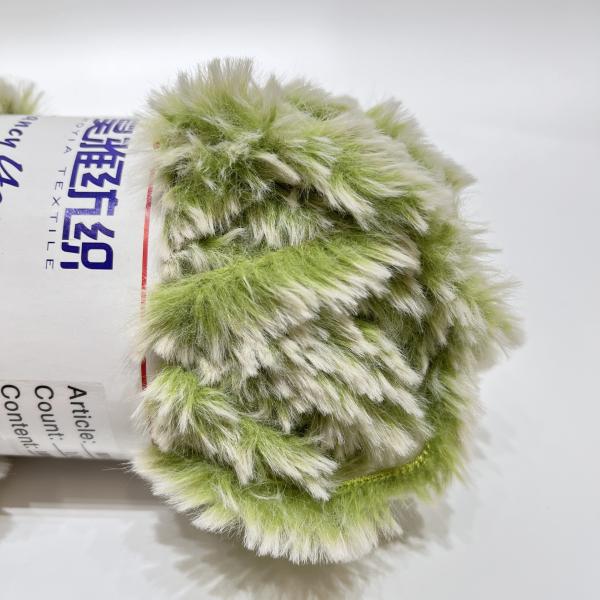 1/0.65NM 100% Polyester Soft Comfortable Fur Yarn For Knitting