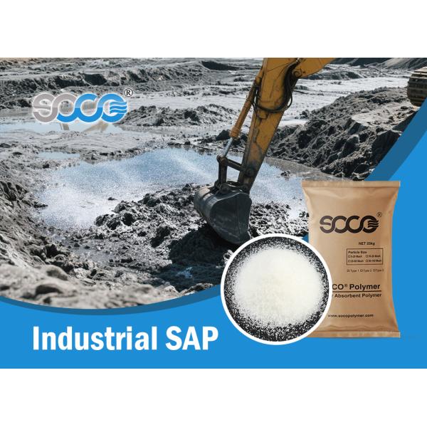 Sodium Polyacrylate SAP Super Absorbent Polymer 99.9% Purity