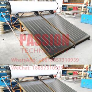 China 250L Pressurized Flat Plate Solar Water Heating Flat Panel Solar Heater Collector on sale