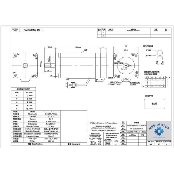 nema 34 closed loop stepper motor kit 12N.m 2 Phase Servo Motor with Encoder High Torque