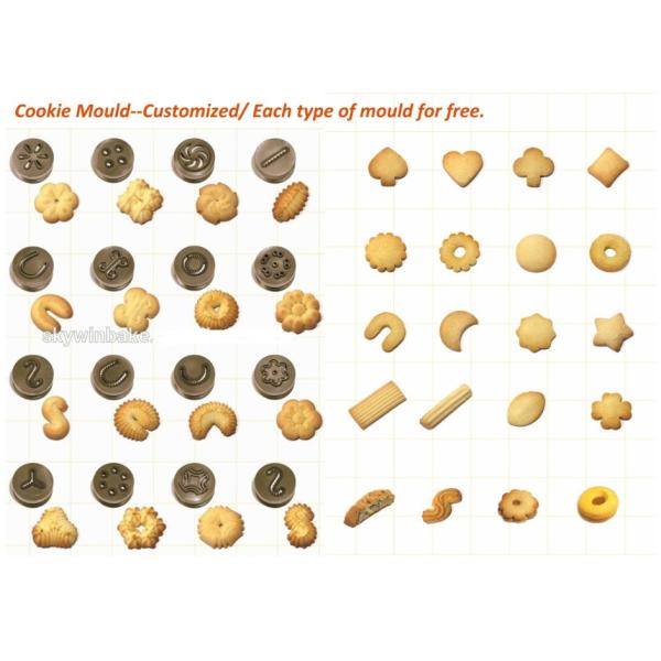 1.5mm Stainless steel Cookie Making Machine