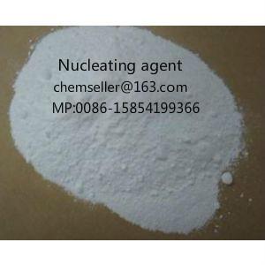 Best China Clarifying agent for transparent PP wholesale