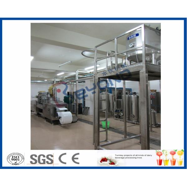 Soy Milk Fermentation Process, Industrial Yogurt Machine , Cheese Yogurt Making Equipment