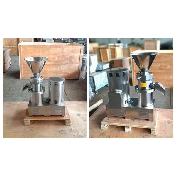 80kg Capaciy Automatic Food Processing Machines Peanut Cereal Grinding Machine