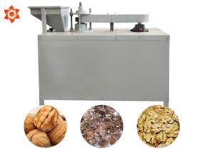 China Commercial Pecan Shelling Machine Walnut Pecan Hard Nuts Cracking Machine 400kg/H on sale