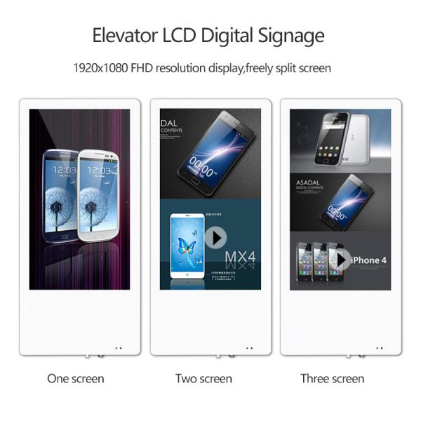27" Elevator Advertising Display Lcd Smart Monitor 27inch Digital Signage Display Solution