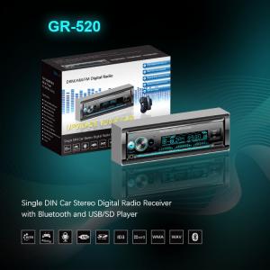 Best Car 1 DIN MP3 Player Smart DRM Car Radio DC 12V USB Audio Video Player wholesale