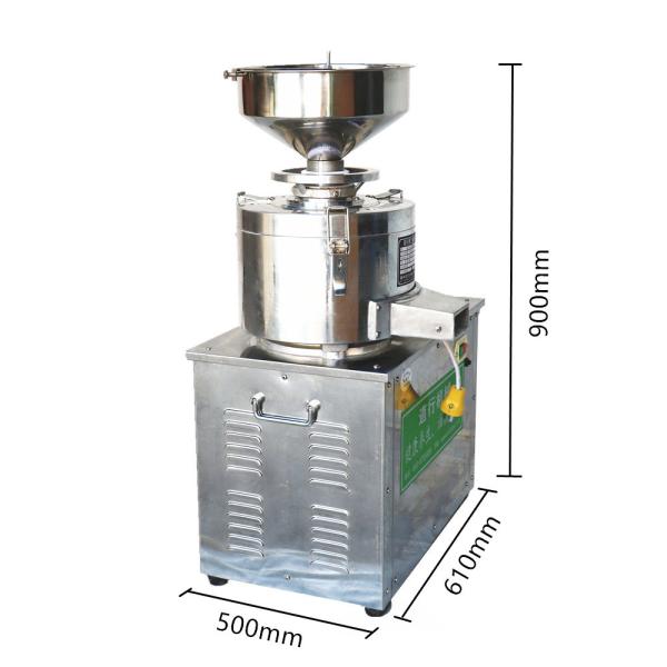 220V Daohang Nut Butter Making Machine Almond Walnut Jam 45Kg/H
