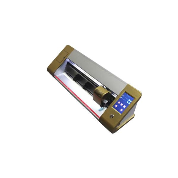 450mm Mini Vinyl Cutter