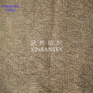 China F6054 micro fibre suede fabric embossed finihsing for fake leather cloth on sale