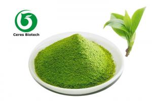 Best Ceremonial Grade Pure Matcha Powder Ceremonial With Private Label wholesale