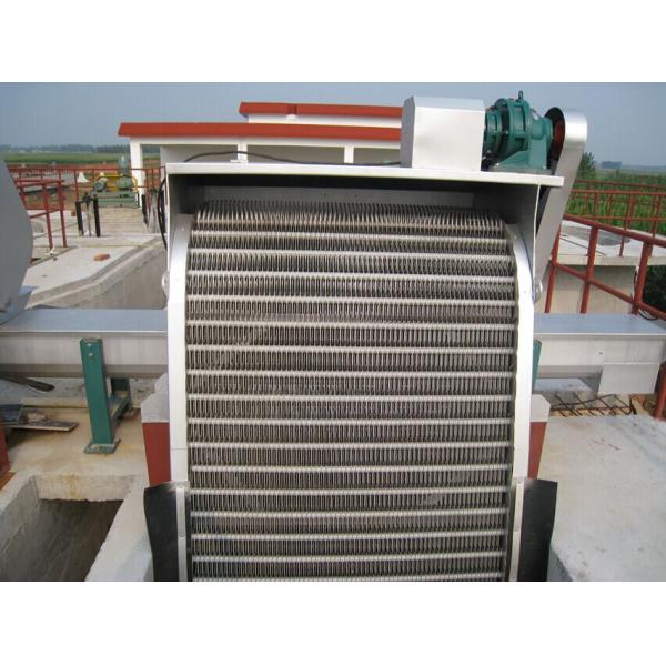 Automatic rotatory solid - liquid separator bar screen , screening process in water treatment plant