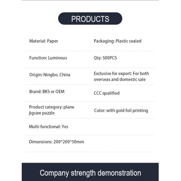 OEM Luminous Christmas Tree Puzzle 500 Pieces White Card