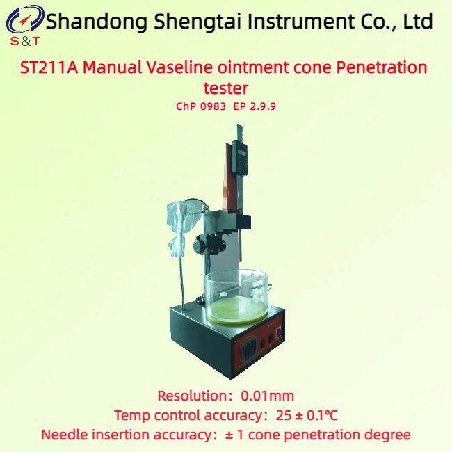 Manual Vaseline Ointment Cone Penetration Analyzer Mearsure 0 - 70mm Temp Control 25 ± 0.1℃ EP 2.9.9