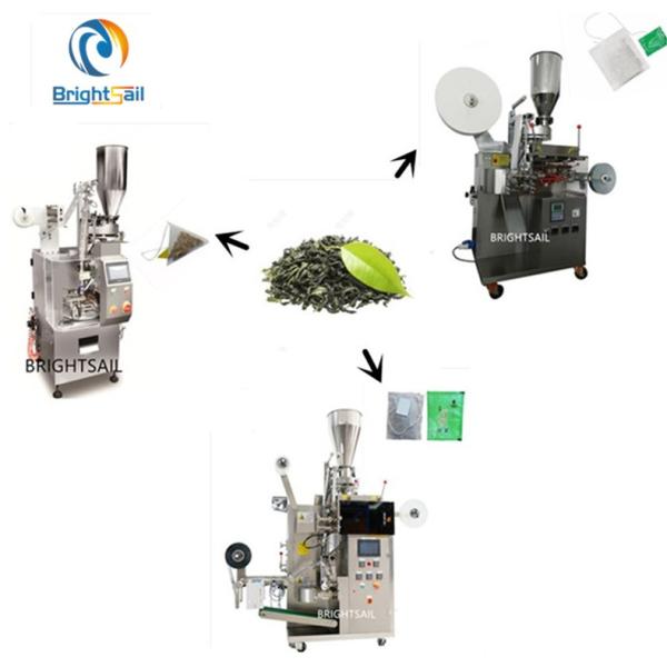 500 Kg Medicinal Tea Powder Packing Machine Trilateral Sealing