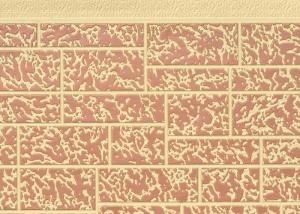 Eco Friendly 0.4mm Steel PU Sandwich Wall Panel Stone Pattern Width 380mm