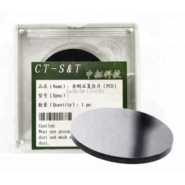 Hardness Black PCBN Blank for Superior Wear Resistance Round/Square/Rectangle Shape