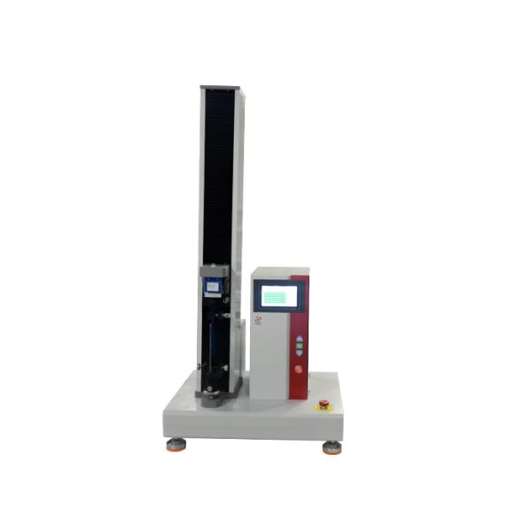 5KN Universal Testing Machine For Tension And Compression