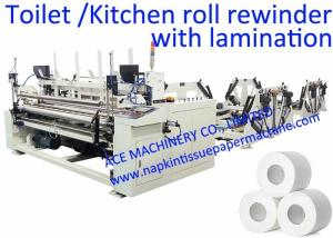 China 1800mm Toilet Paper Manufacturing Machine With Embossing on sale